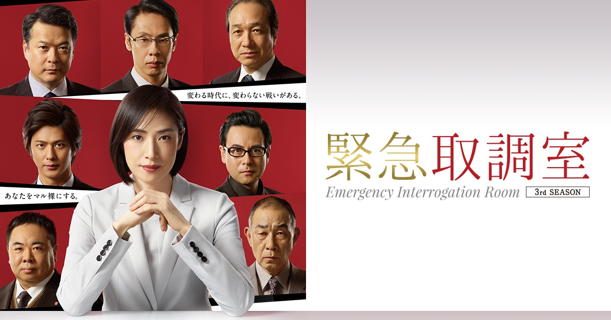 Behavioral Interview 行為面試 cover image